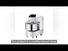 Смешивая машина