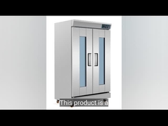 многофункциональный резервуар для ферментации